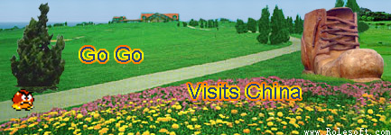 Go Go Visits China Screenshot